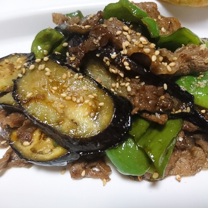 ナスと牛肉とピーマンの甘酢炒め レシピ 作り方 By あやめぇ 楽天レシピ